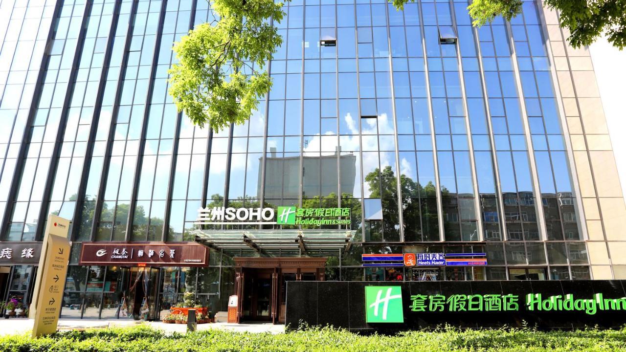 Holiday Inn & Suites Lanzhou Center, An Ihg Hotel Exterior foto