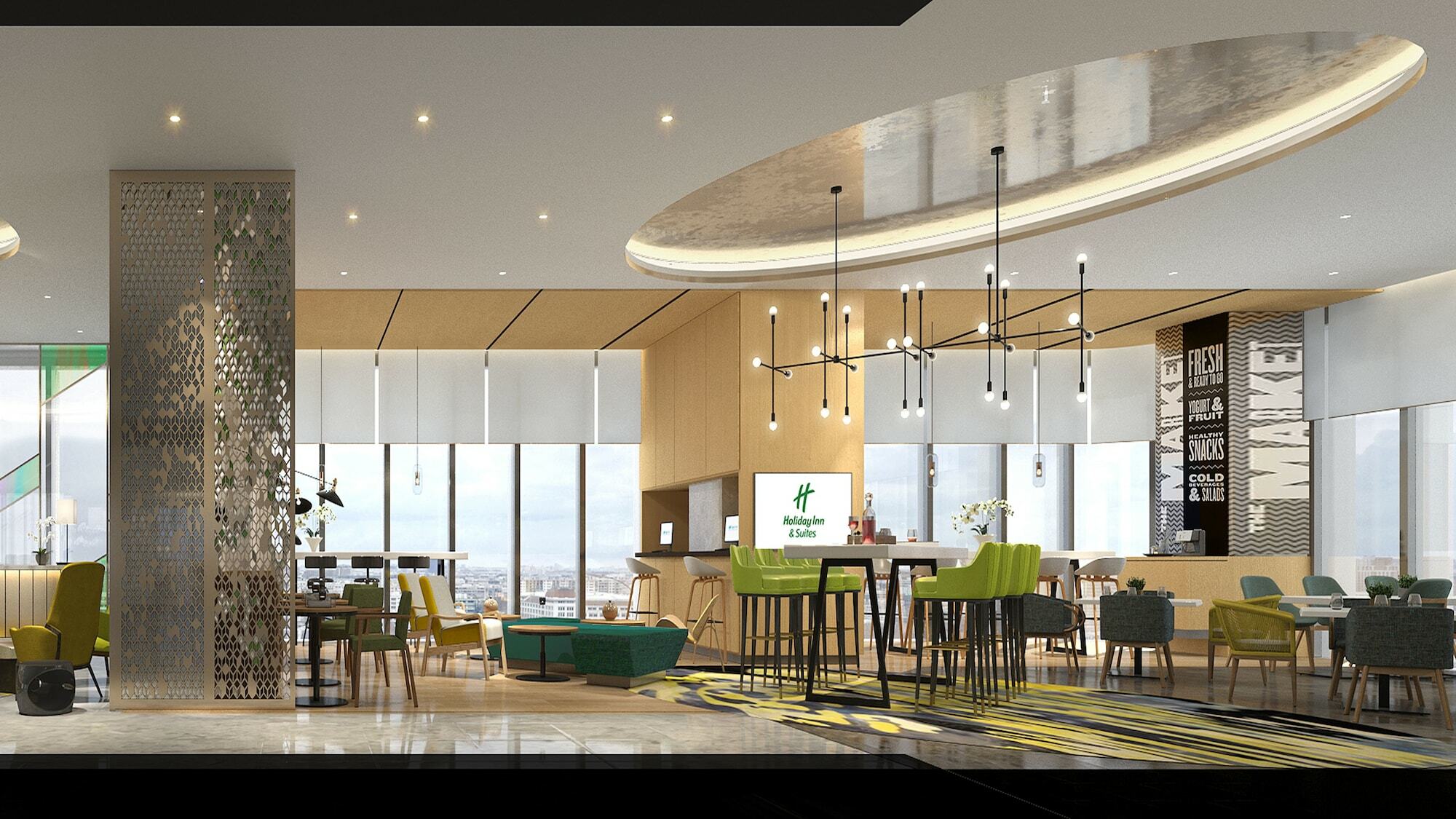 Holiday Inn & Suites Lanzhou Center, An Ihg Hotel Exterior foto